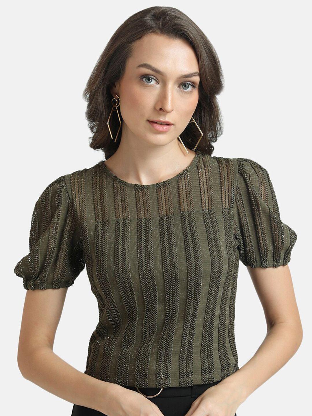 kazo olive green striped knitted top