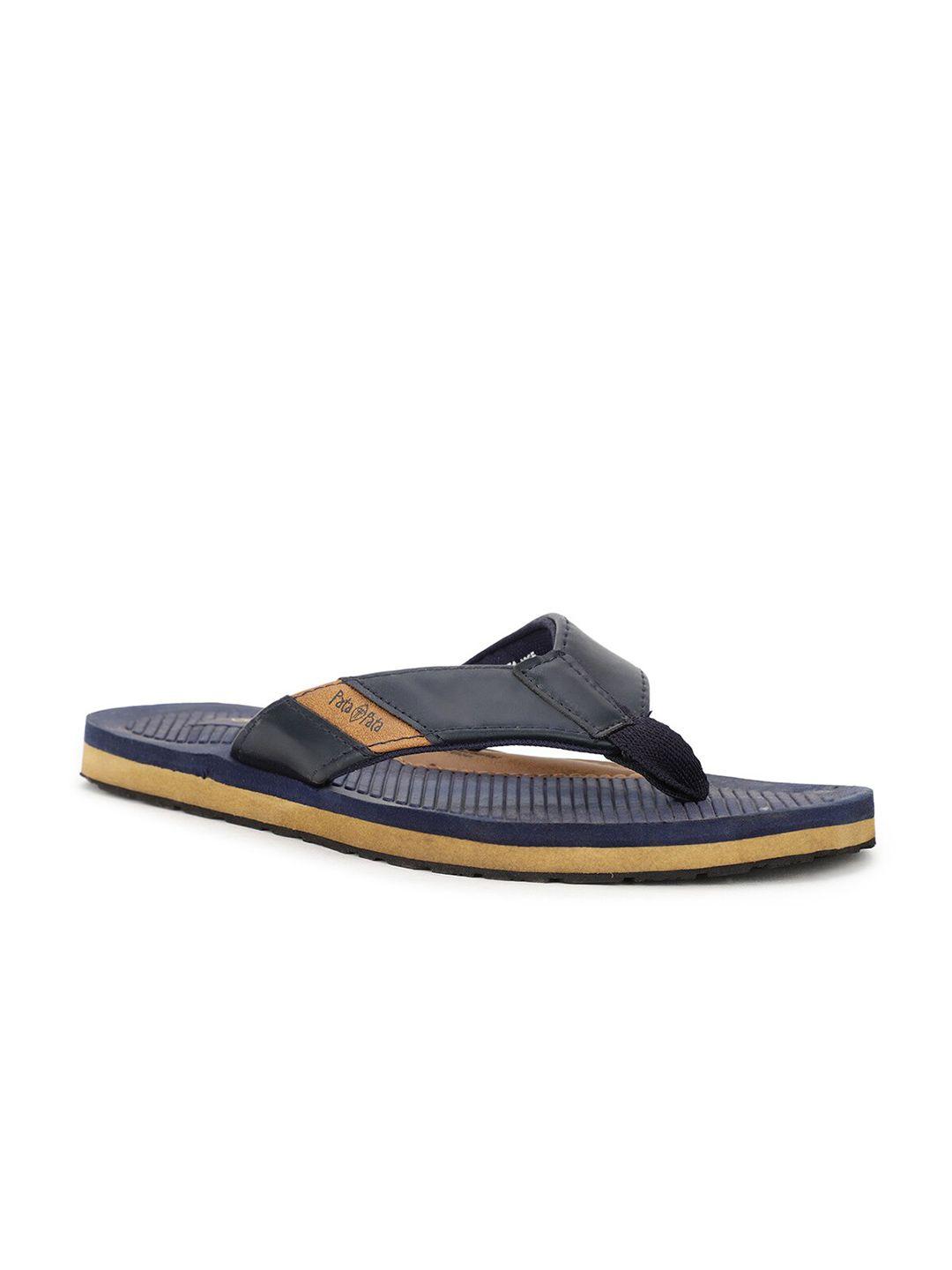 bata men blue & brown solid thong flip flops