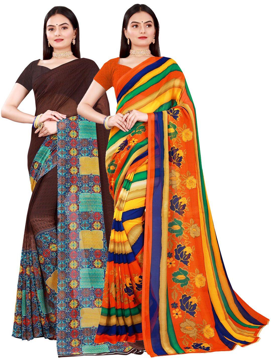 florence set of 2 multicoloured floral pure georgette saree