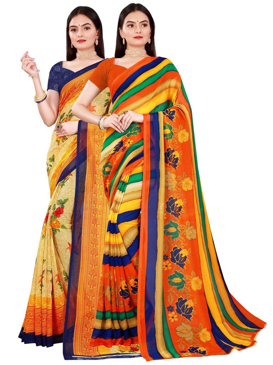 florence beige & multicoloured pack of 2 printed pure georgette sarees