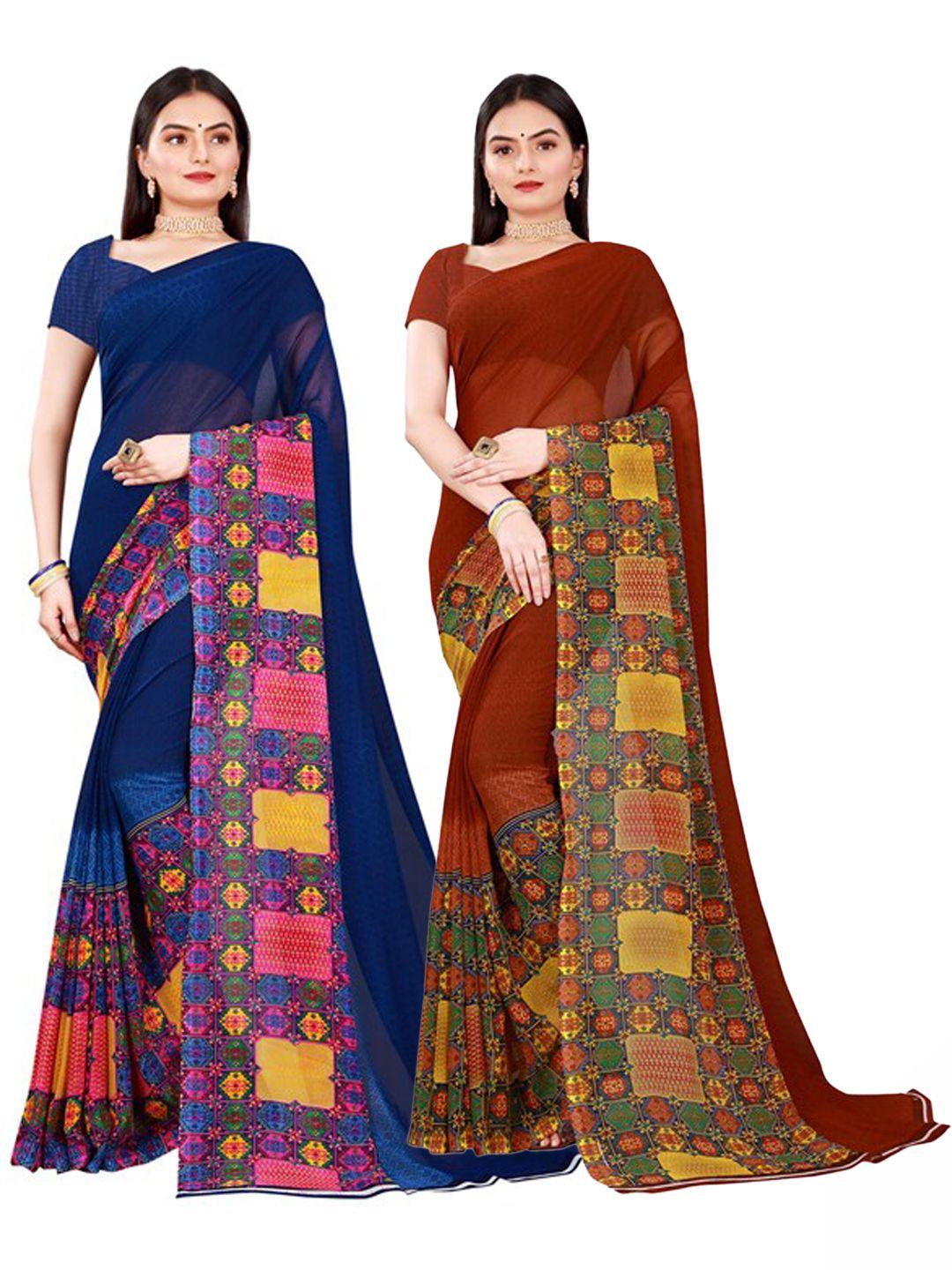 florence brown & navy blue  pack of 2 pure georgette saree