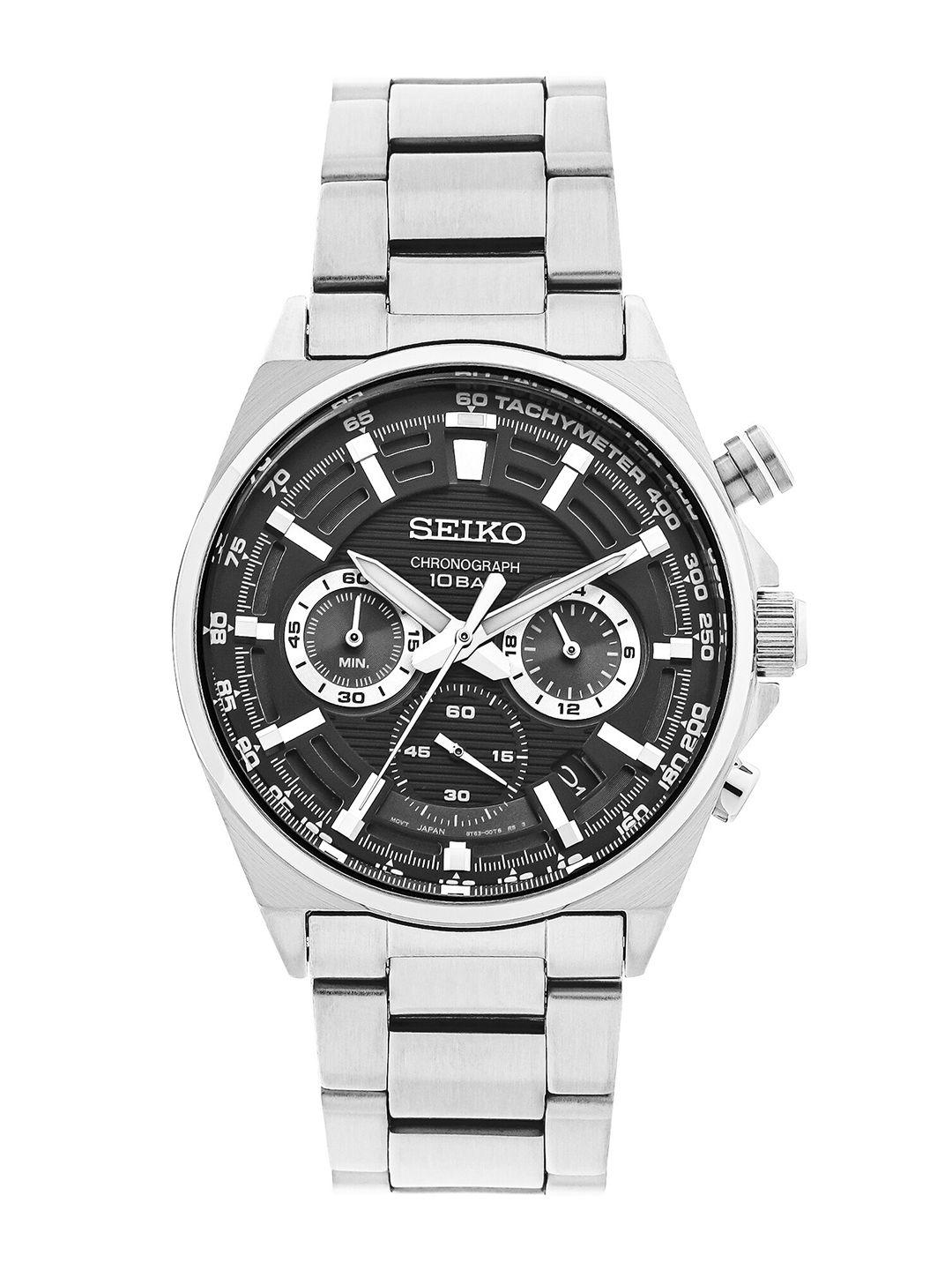 seiko men printed dial & silver toned stainless steel bracelet style straps analogue watch samassb405p1