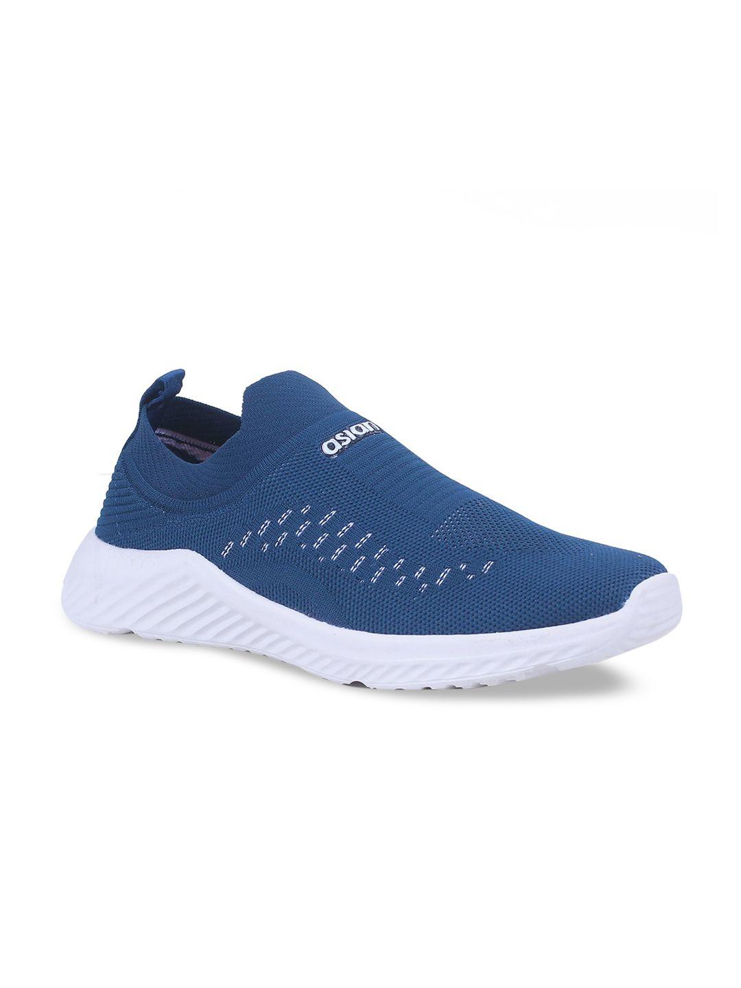 asian men turquoise blue woven design slip-on sneakers