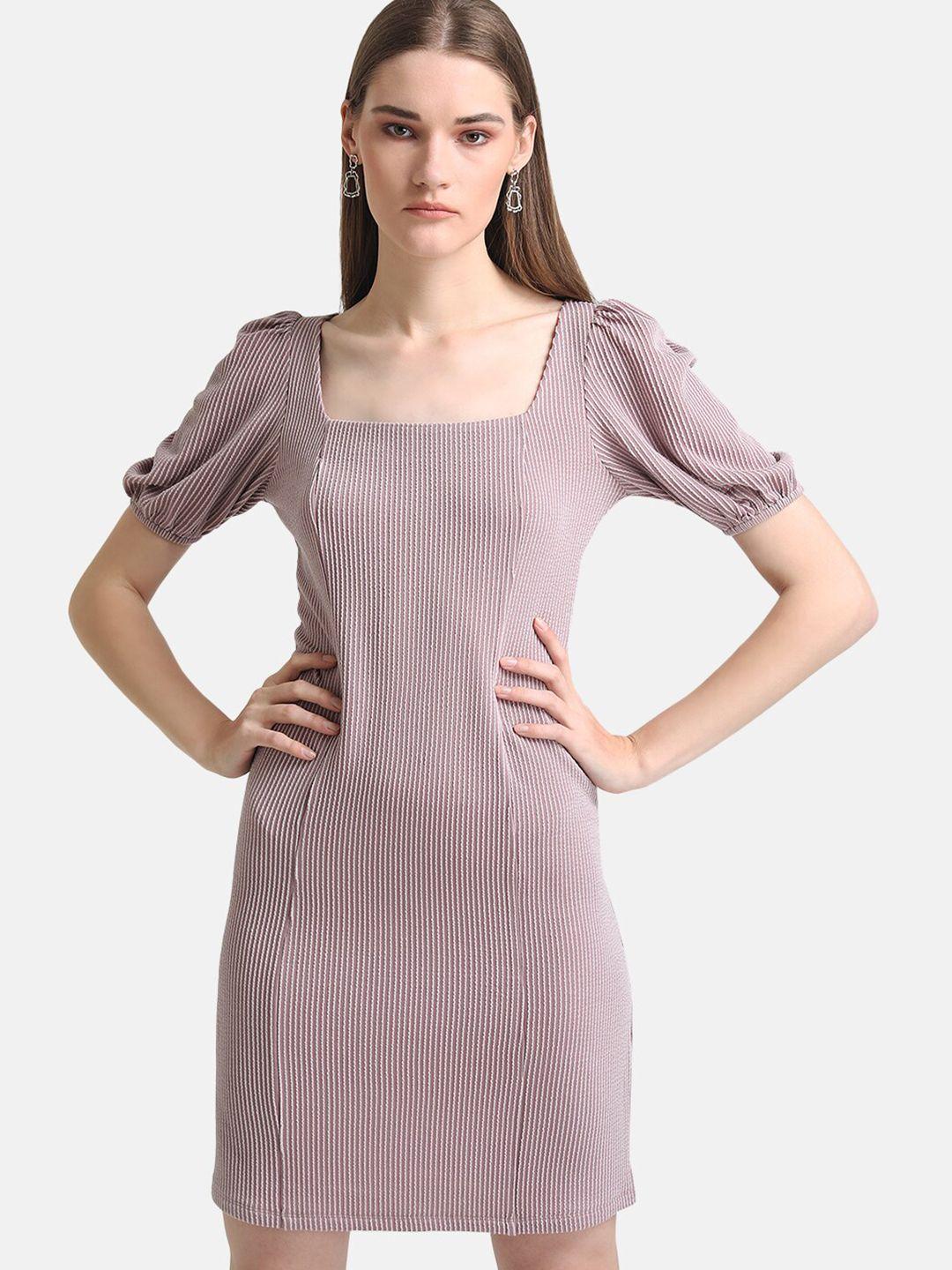 kazo mauve striped sheath dress