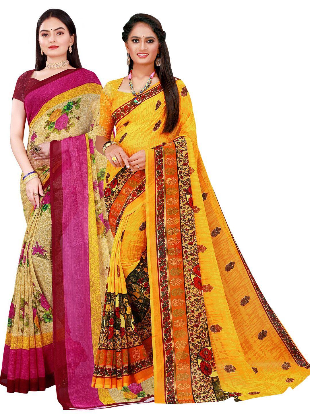 florence beige & yellow pure georgette saree