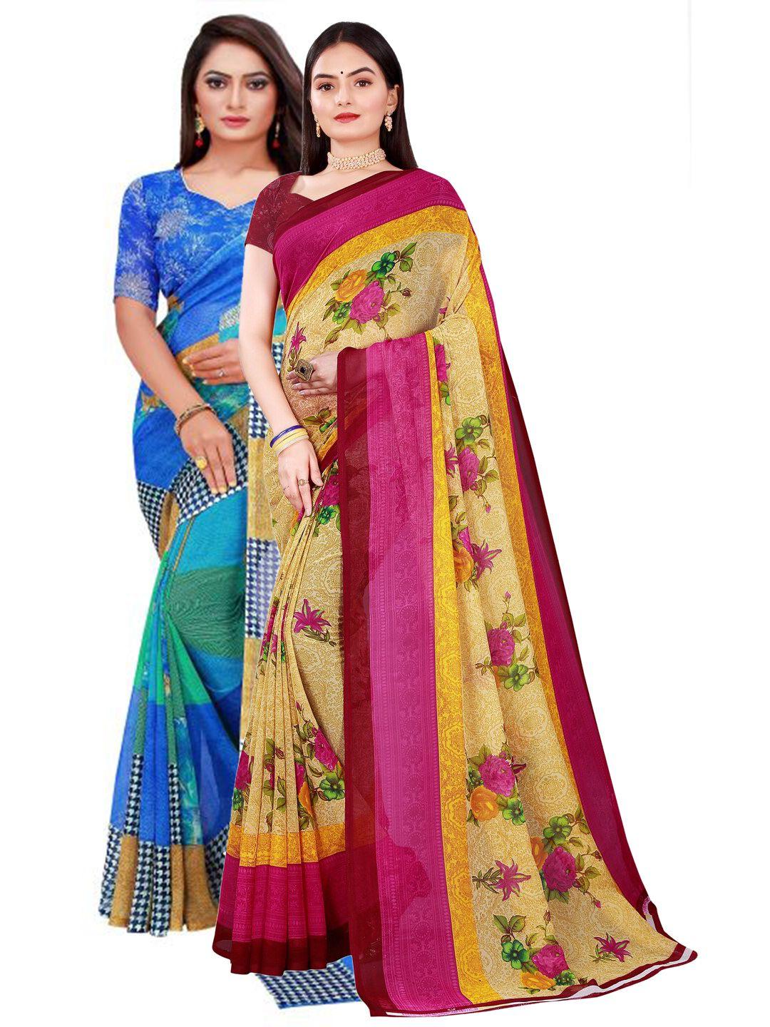 florence pack of 2 blue & beige floral print  pure georgette saree