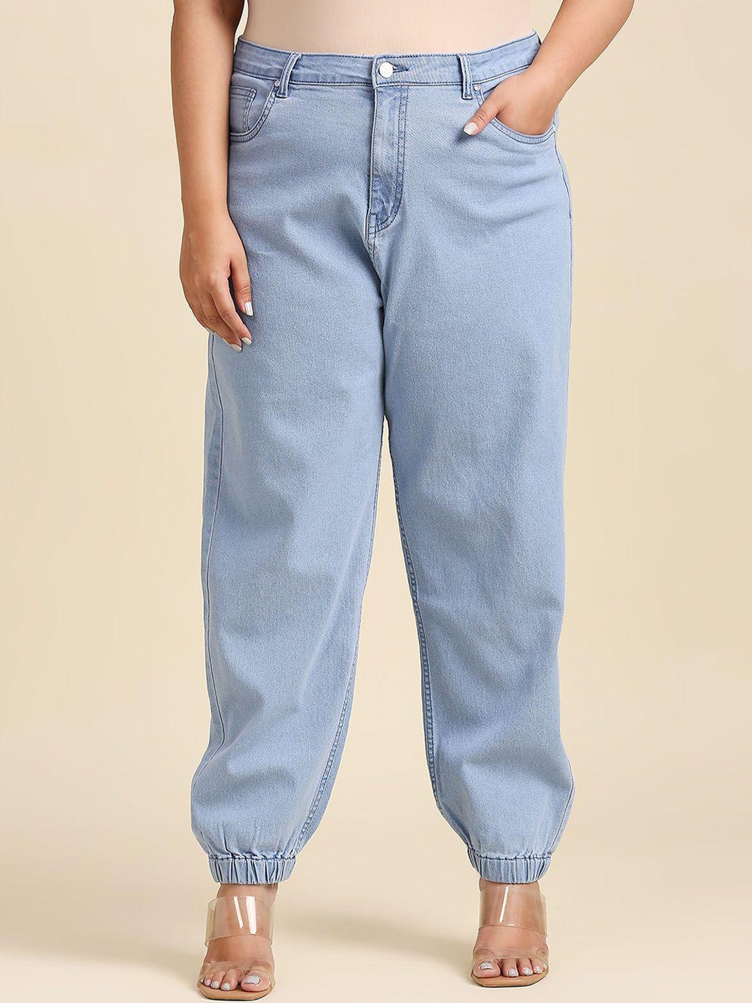 high star women blue jogger high-rise stretchable jeans