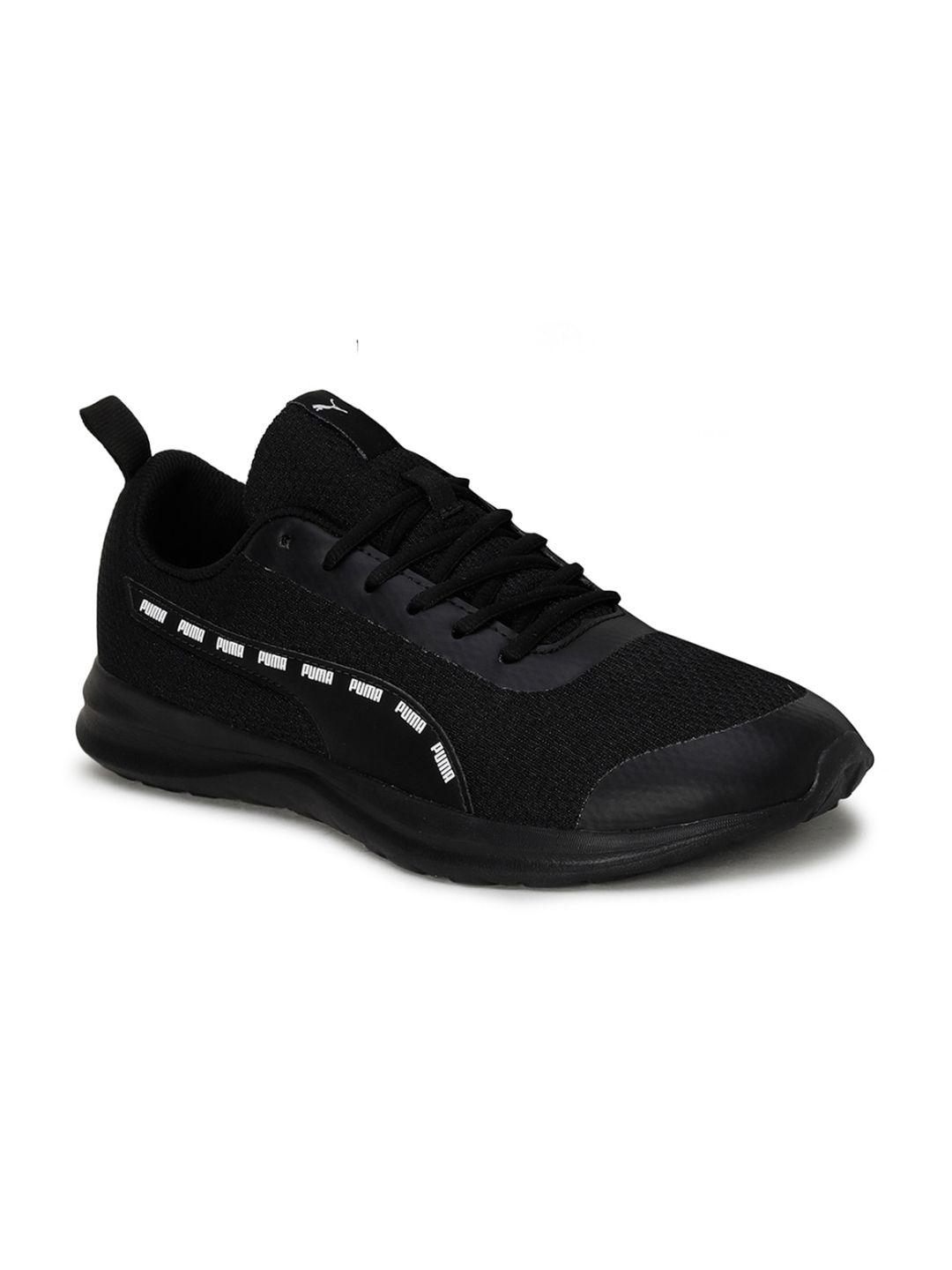 puma men black lite pro sneakers