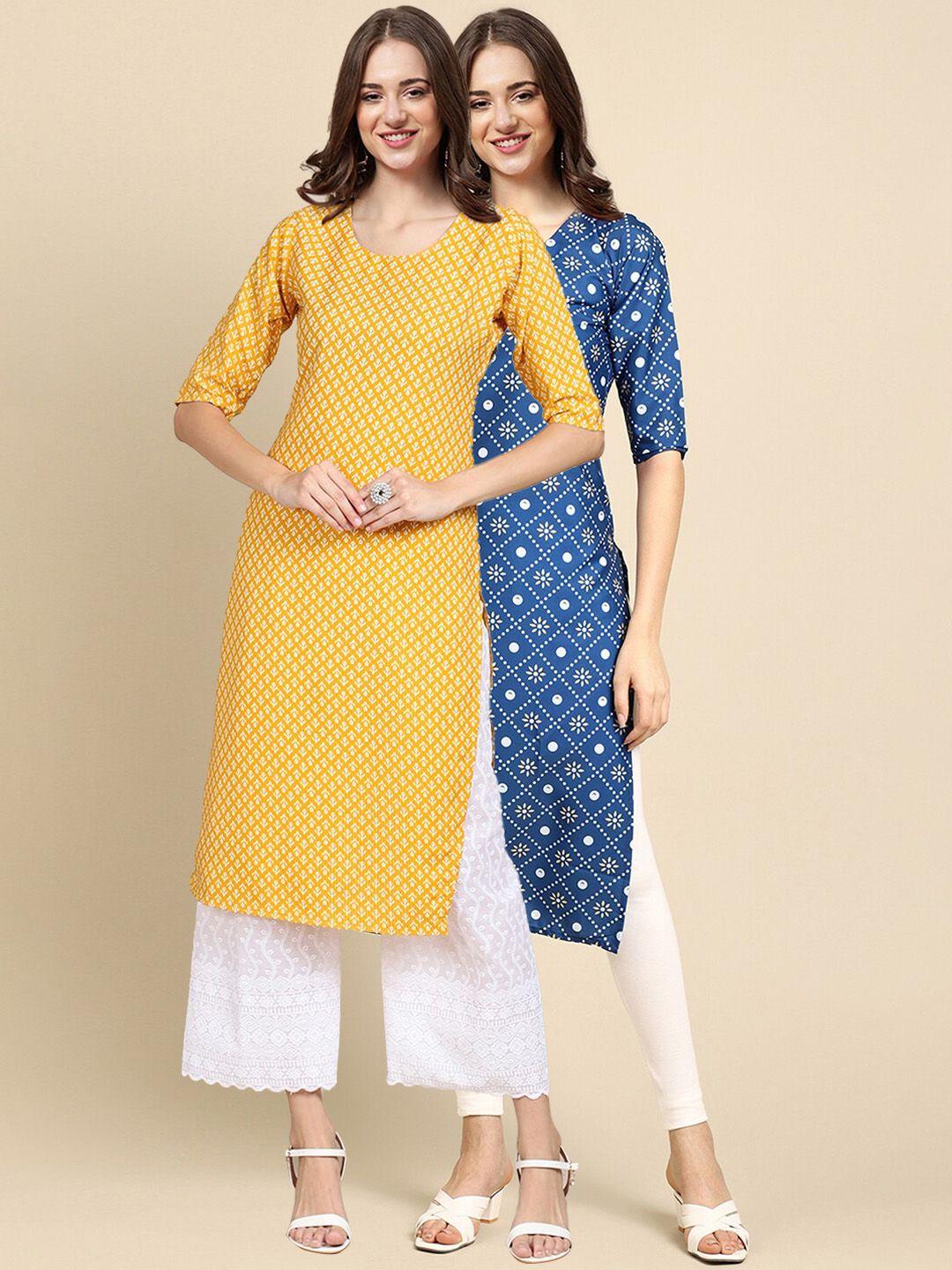 kalini women pack of 2 yellow & blue ethnic motifs printed summer sheers crepe kurta