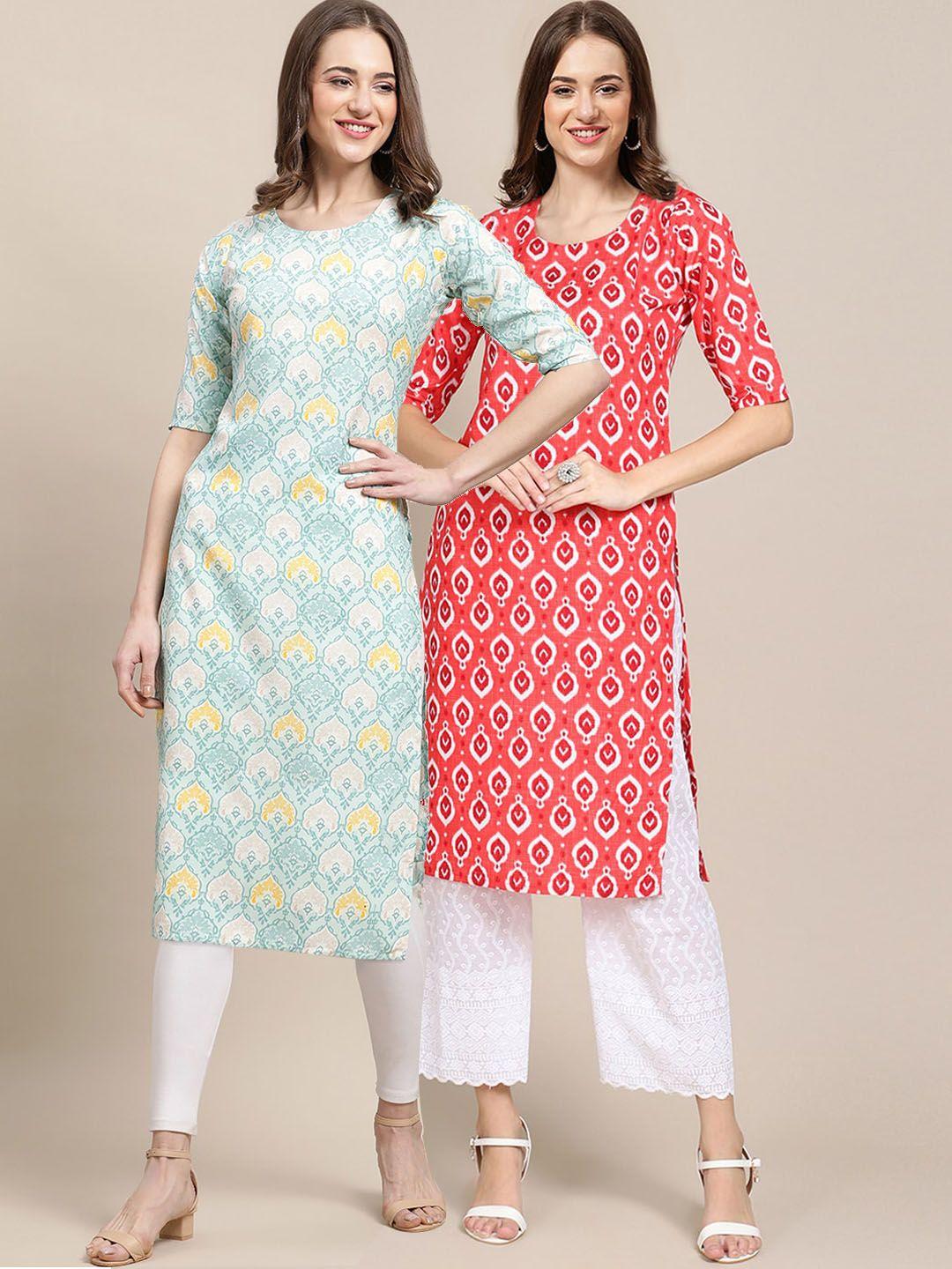 kalini women pack of 2 blue & red crepe straight kurta