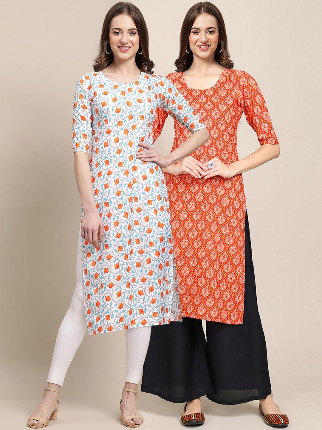 kalini women orange & off white set of 2 ethnic motifs printed crepe kurta