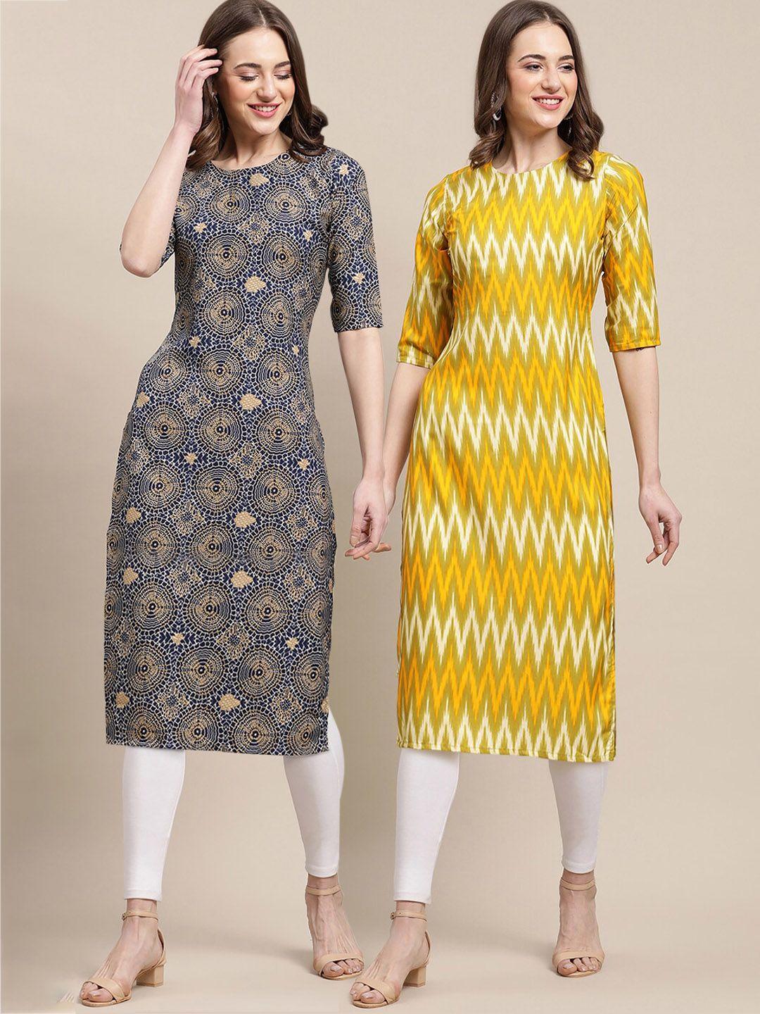 kalini women pack of 2 printed block print summer sheers crepe kurta