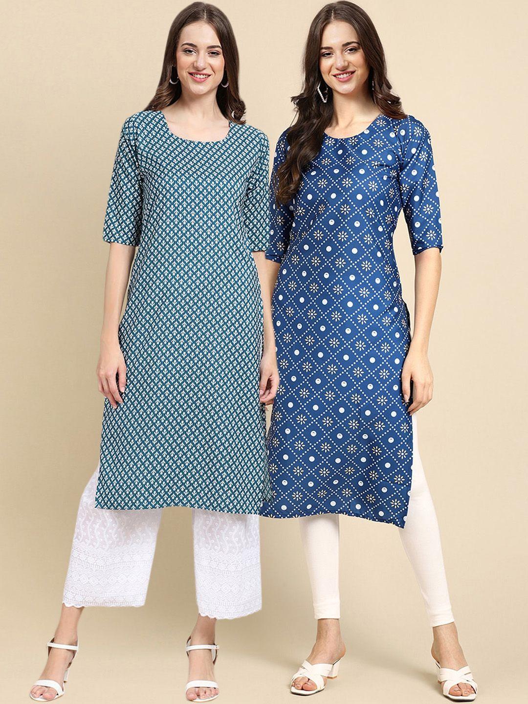 kalini women pack of 2 geometric summer sheers crepe kurta