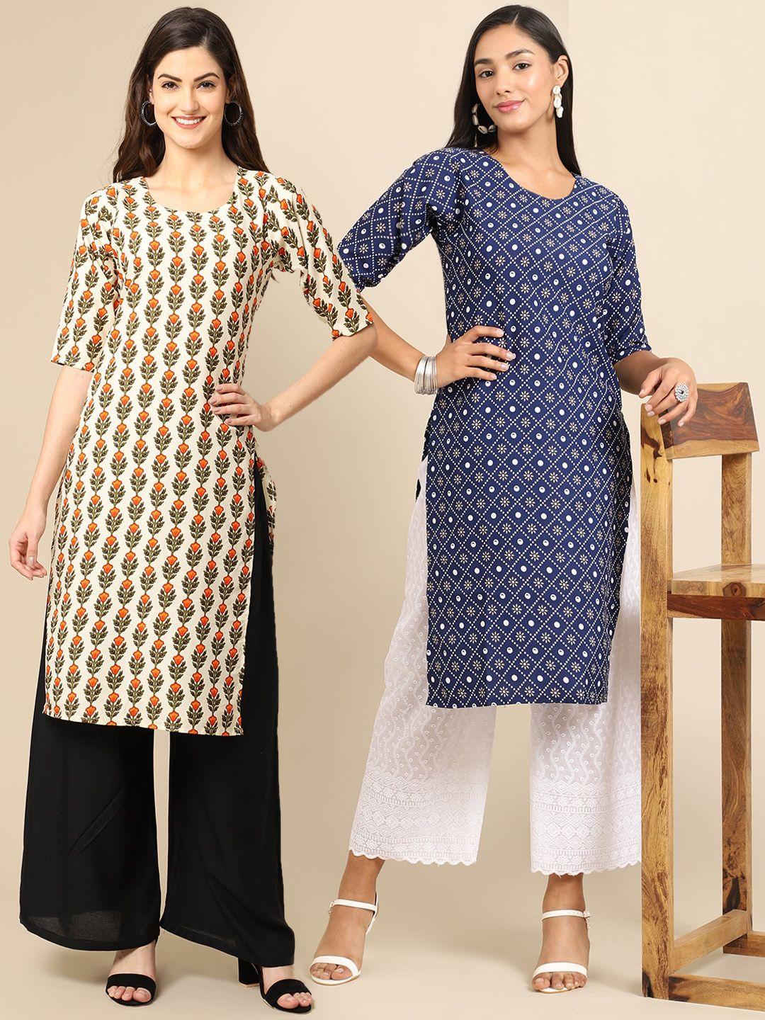 kalini women cream-coloured & blue pack of 2 geometric printed crepe kurta