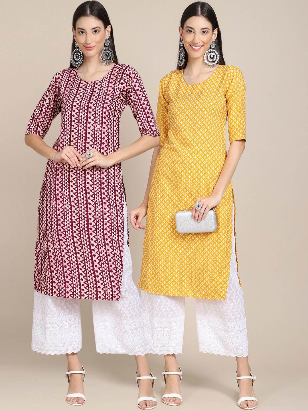 kalini women pack of 2 yellow & maroon geometric printed crepe kurta