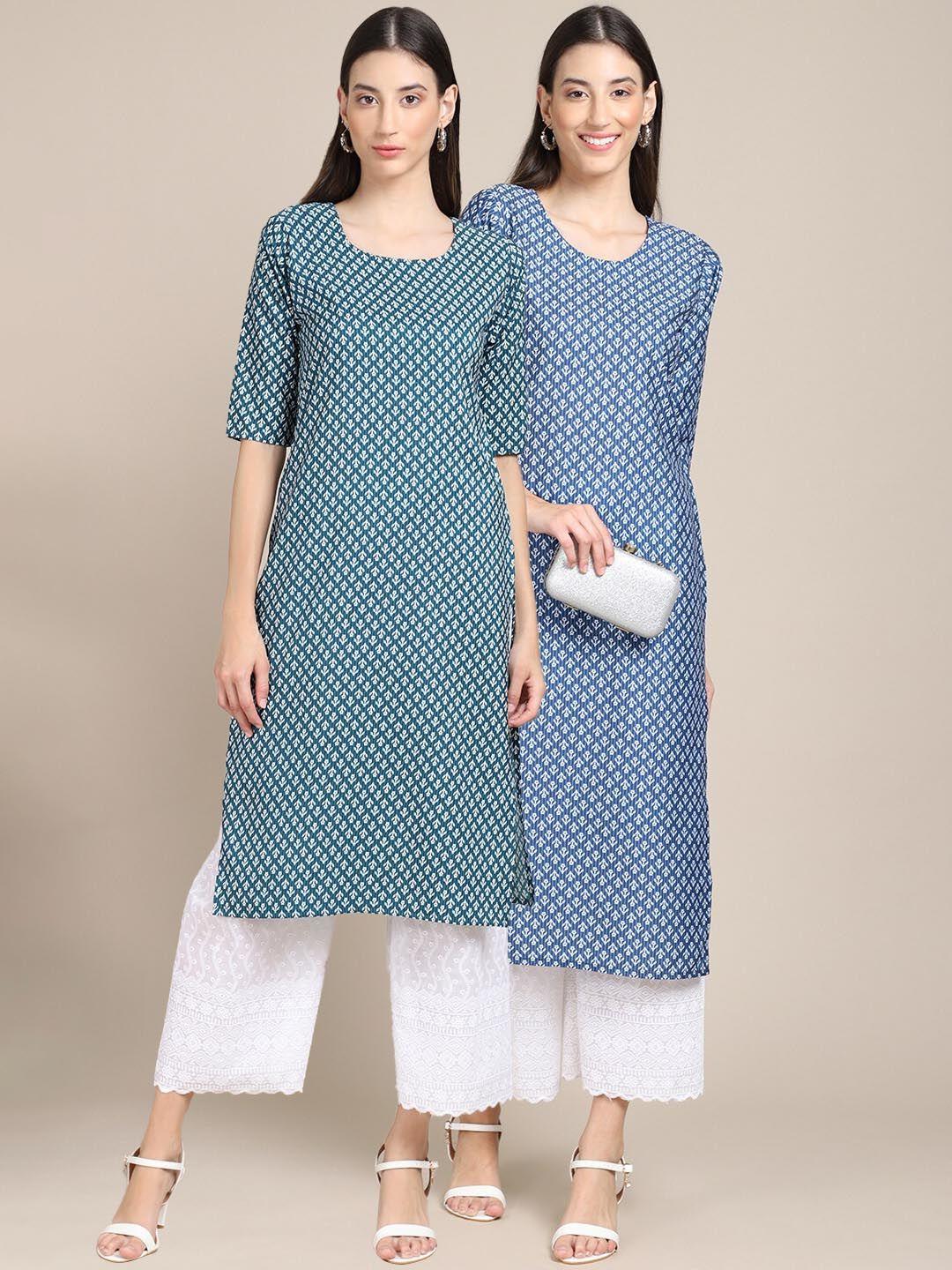 kalini women pack of 2 green & blue geometric striped block print handloom crepe kurtas