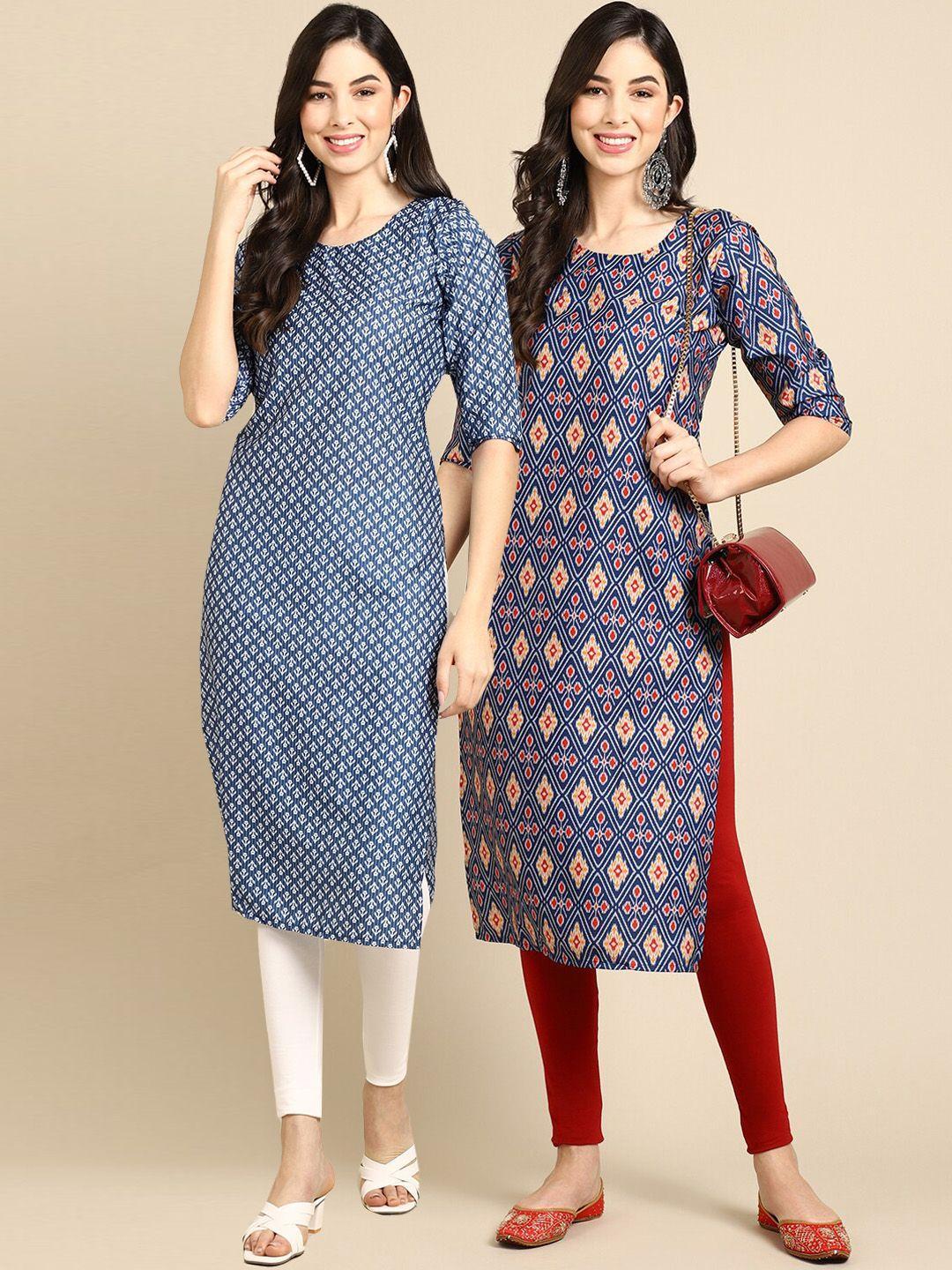 kalini women pack of 2 navy blue & blue ethnic motifs printed handloom crepe kurta