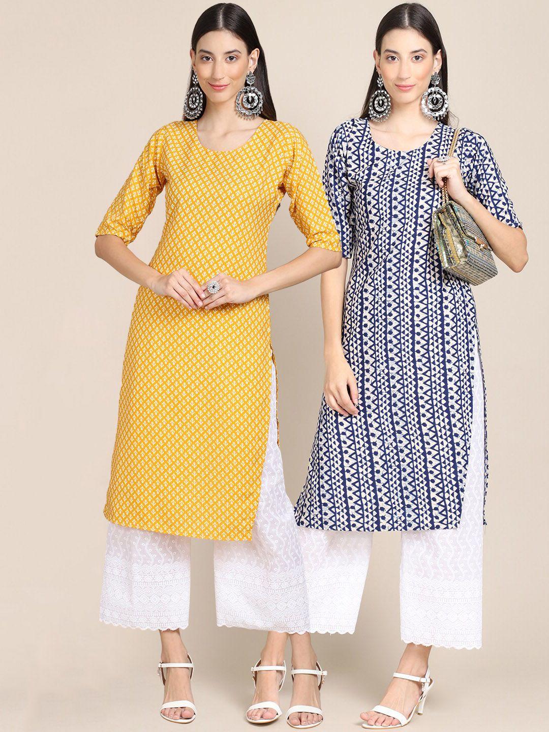 kalini women multicoloured pack of 2 geometric printed crepe kurta