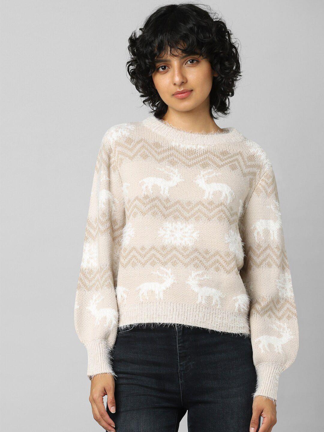 only women beige & off white animal printed pullover