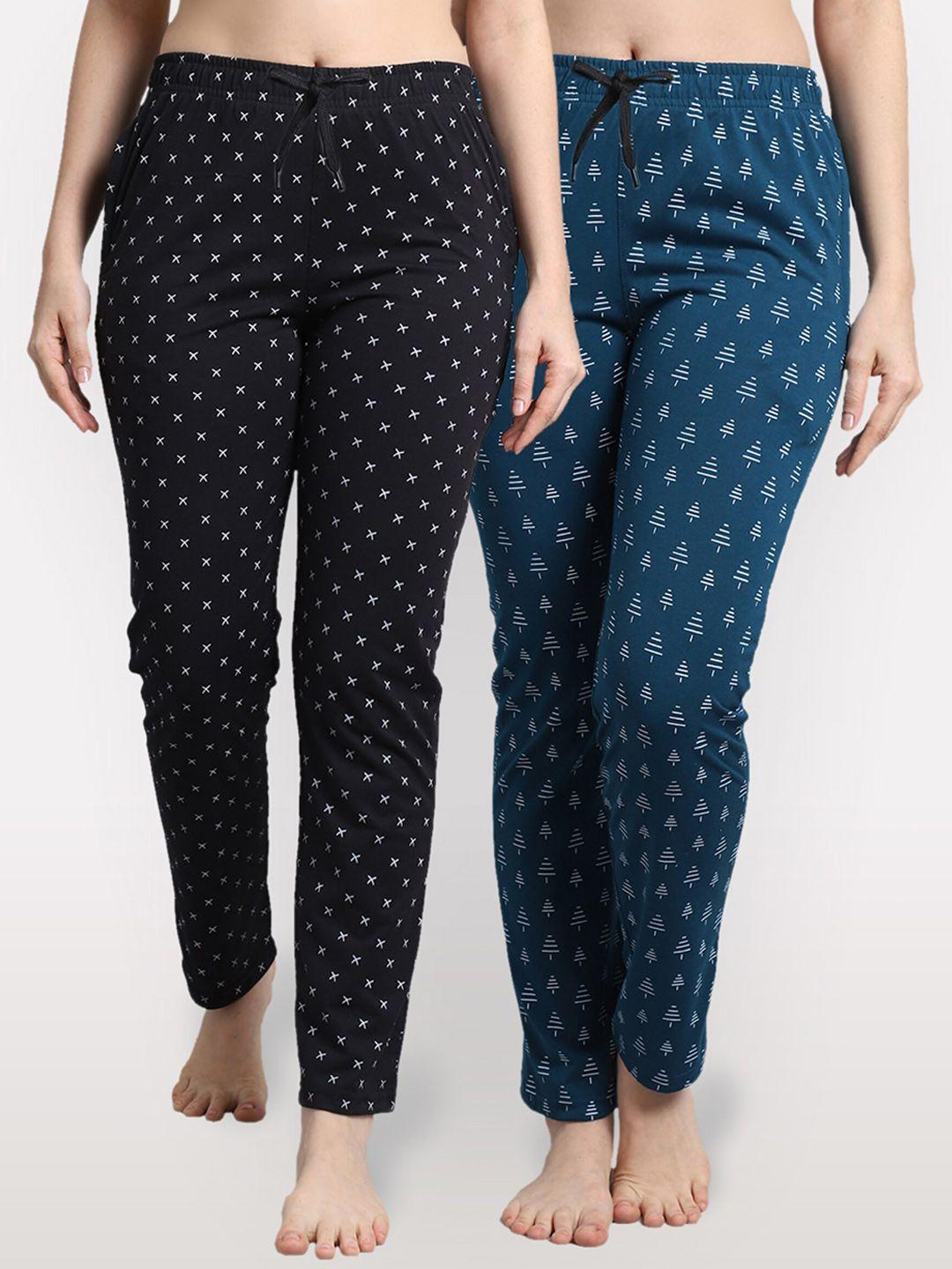 shararat women set of 2 blue & black printed cotton lounge pants