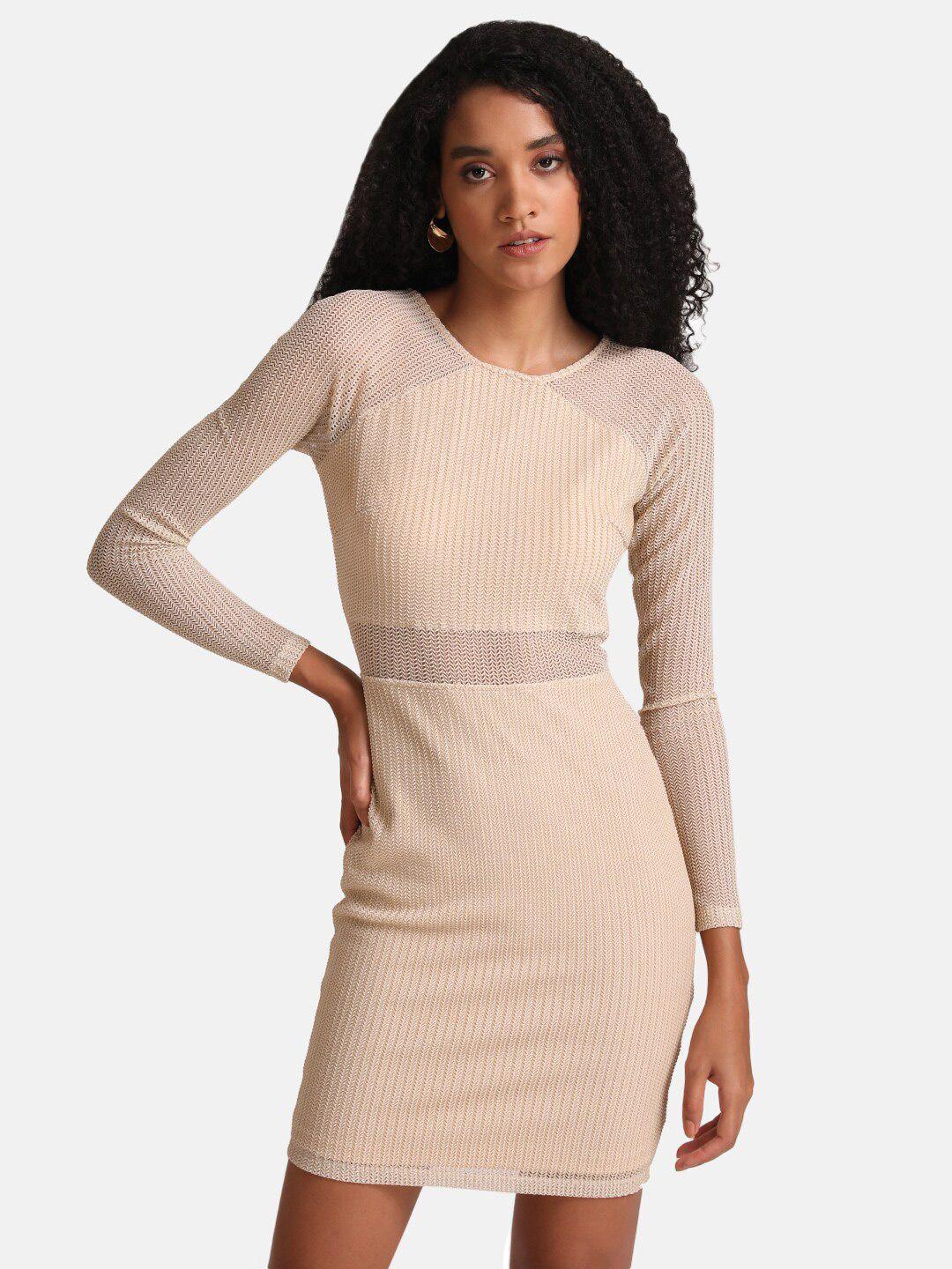 kazo beige bodycon dress