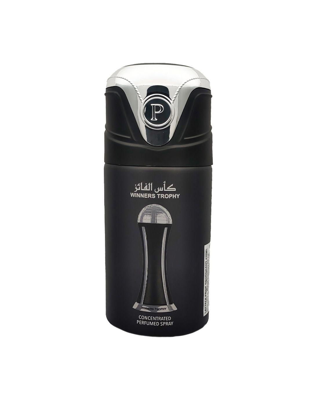 lattafa pride winners trophy silver perfumed body spray 250ml