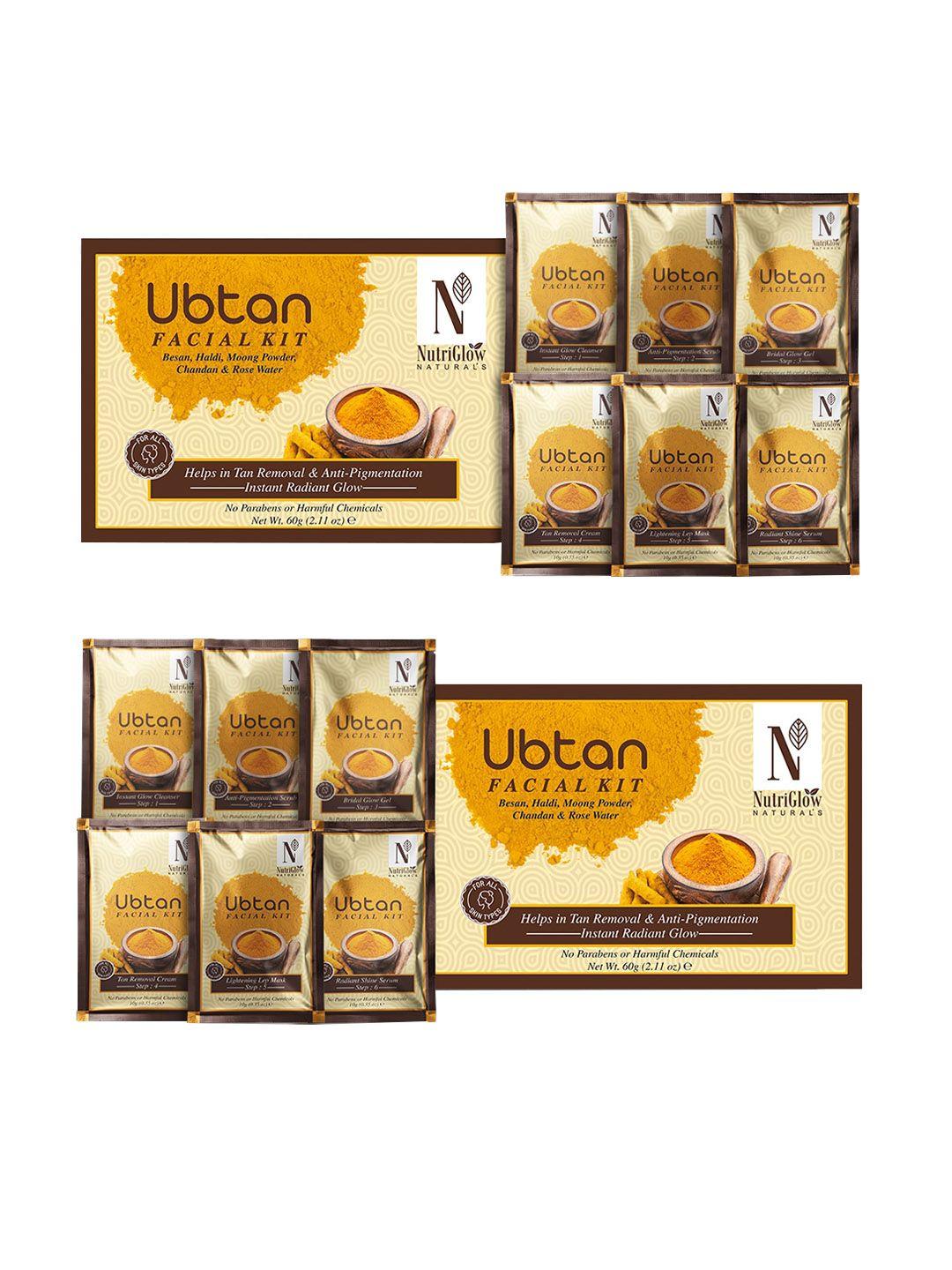 nutriglow naturals set of 2 yellow ubtan facial kit 120g