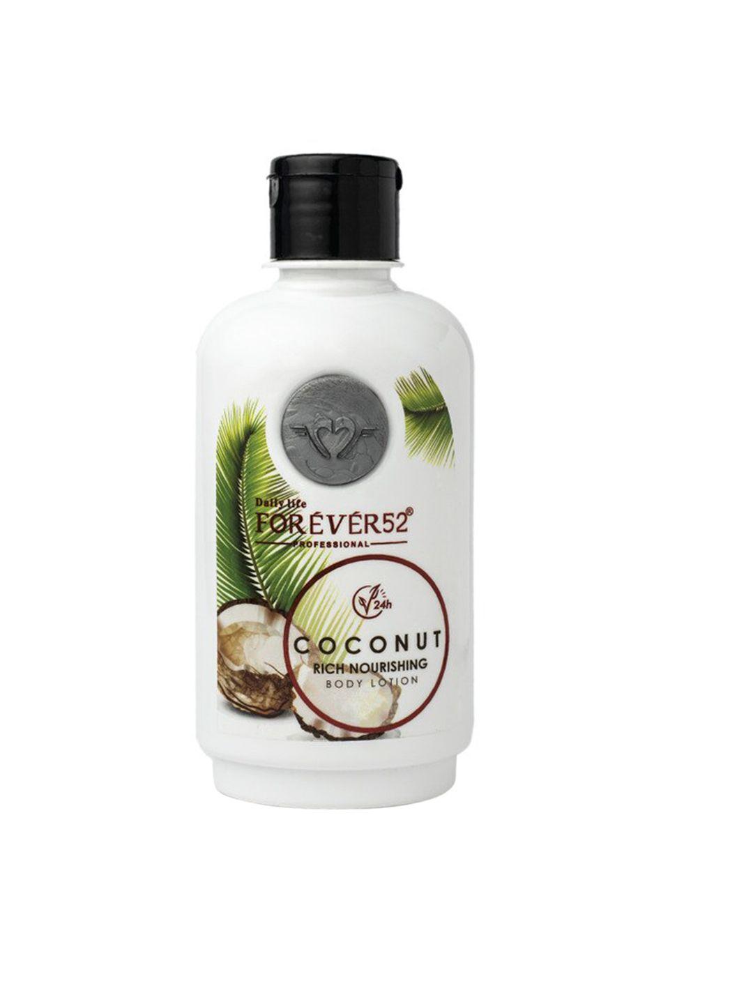 daily life forever52 coconut rich nourishing body lotion - 250 g