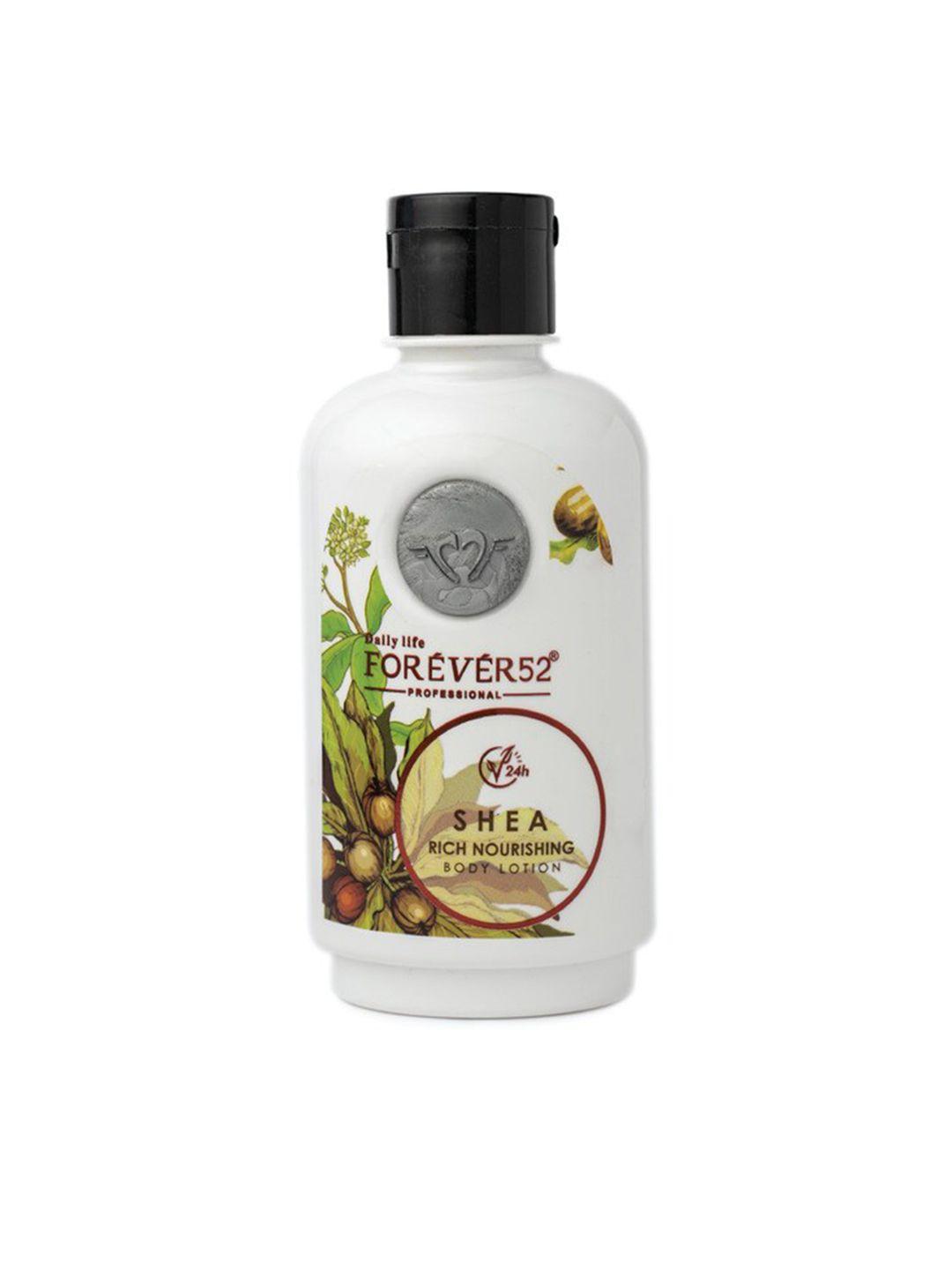 daily life forever52 shea rich nourishing body lotion - 250 g