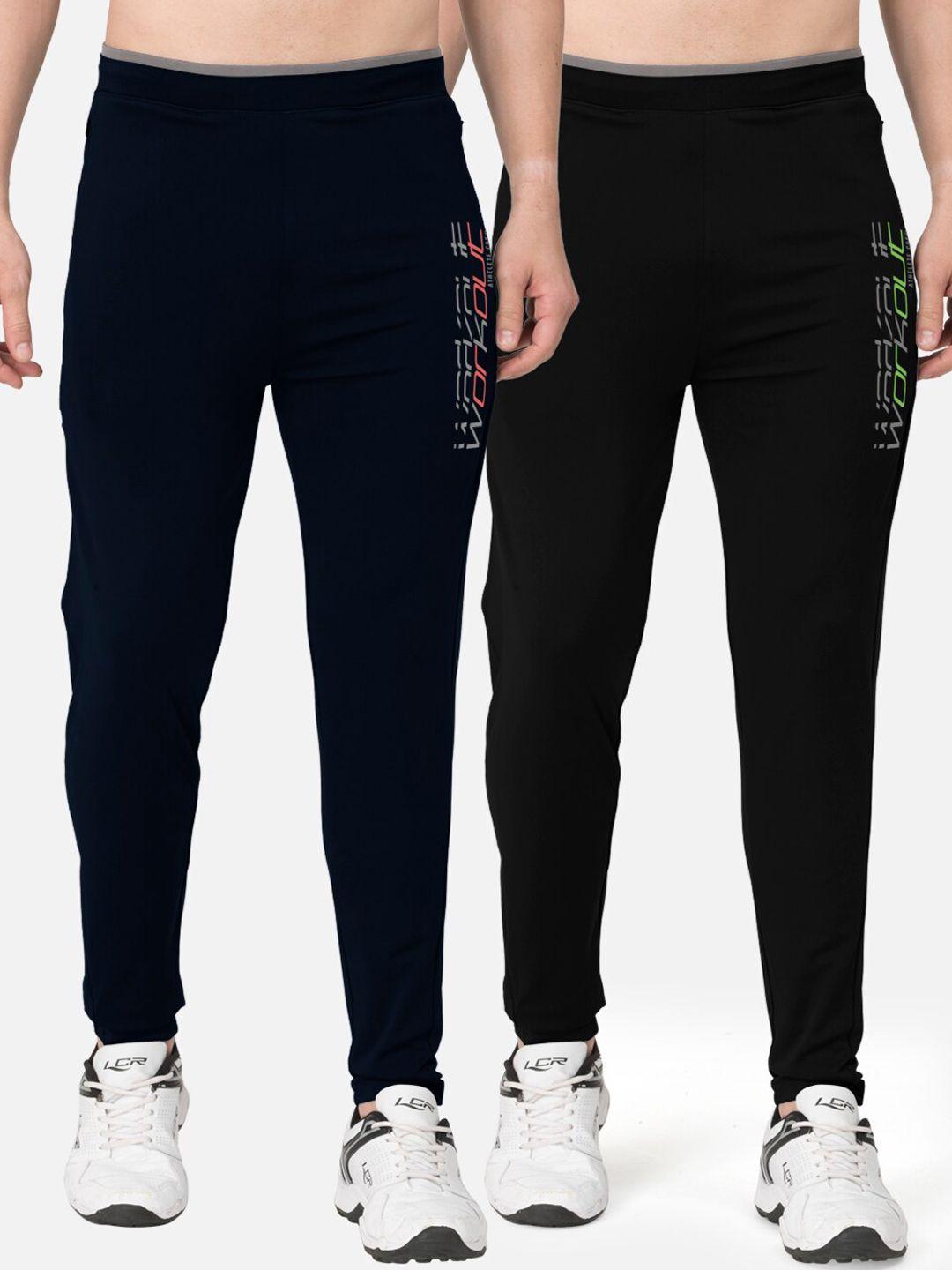 bullmer men pack of 2 slim-fit active athleisure track pants