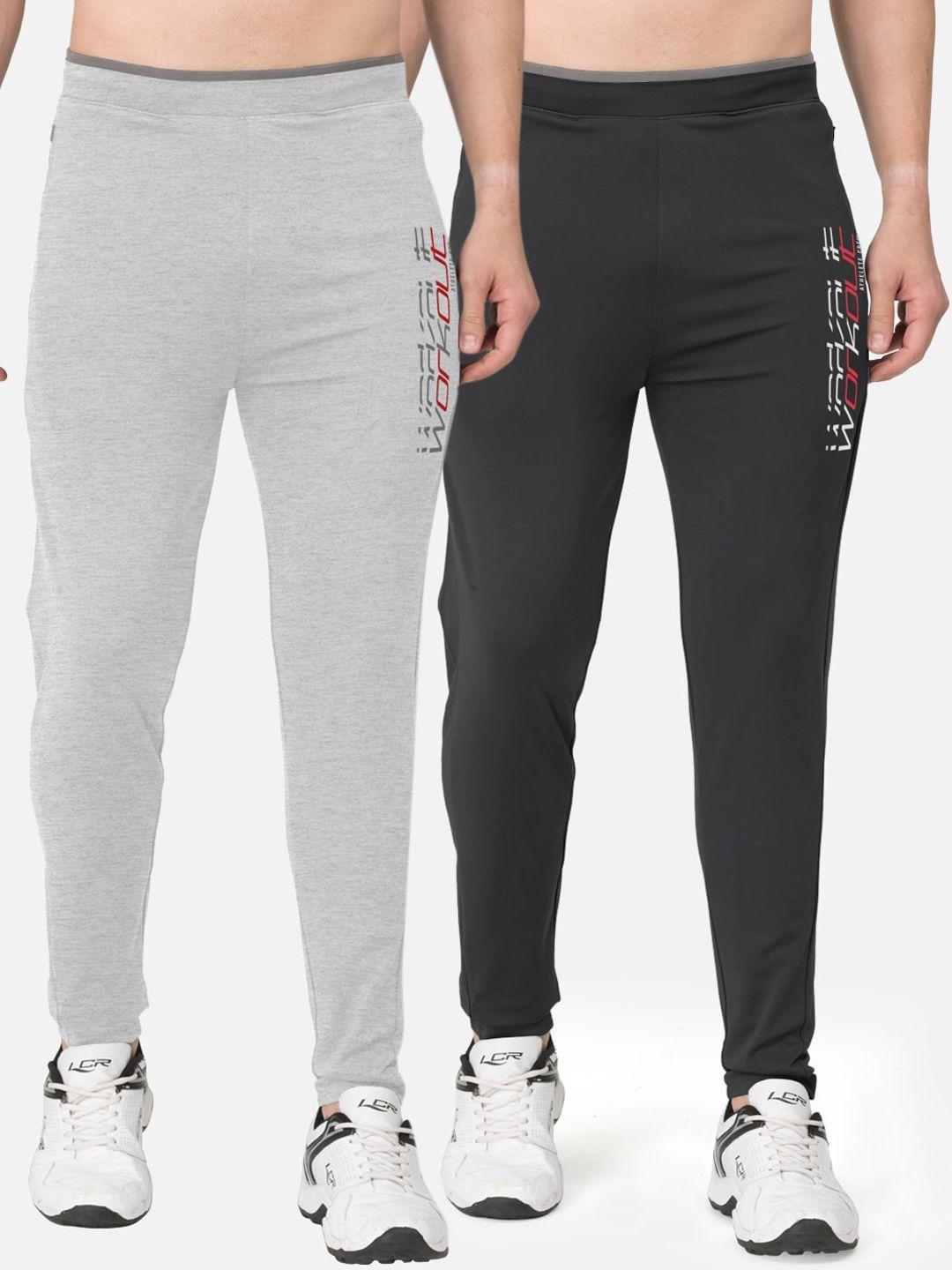 bullmer men pack of 2 slim-fit active athleisure track pants