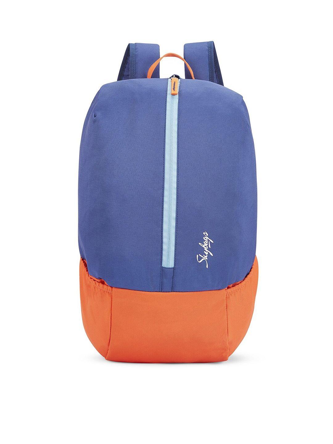 skybags unisex colourblocked backpack with compression straps