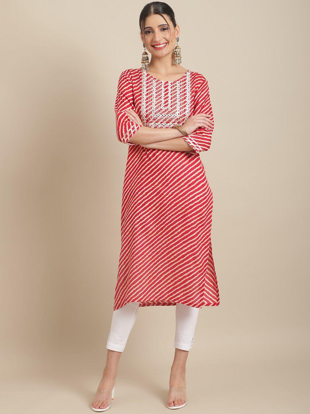 sangria geometric striped mirror work straight regular kurta