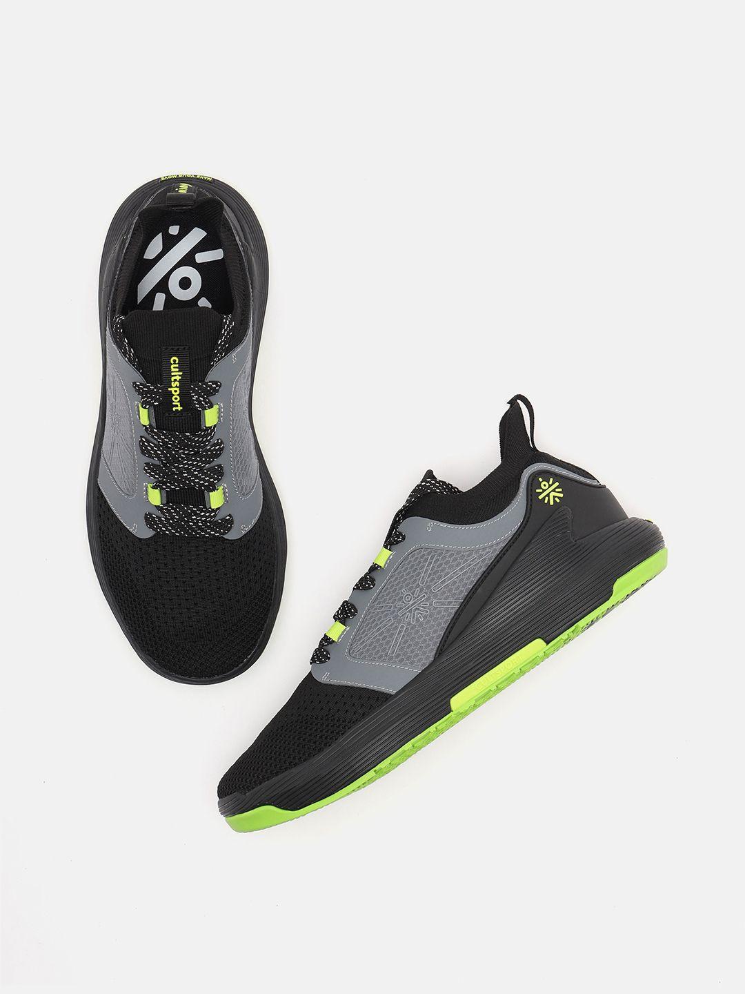 cultsport men crosstrain textile training or gym shoes