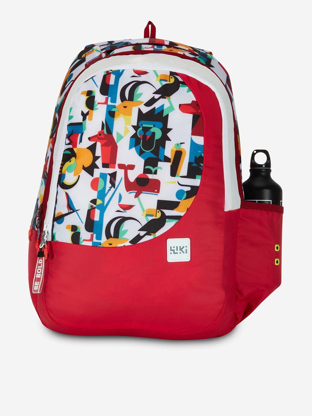 wildcraft graphic printed medium wiki 1 backpack