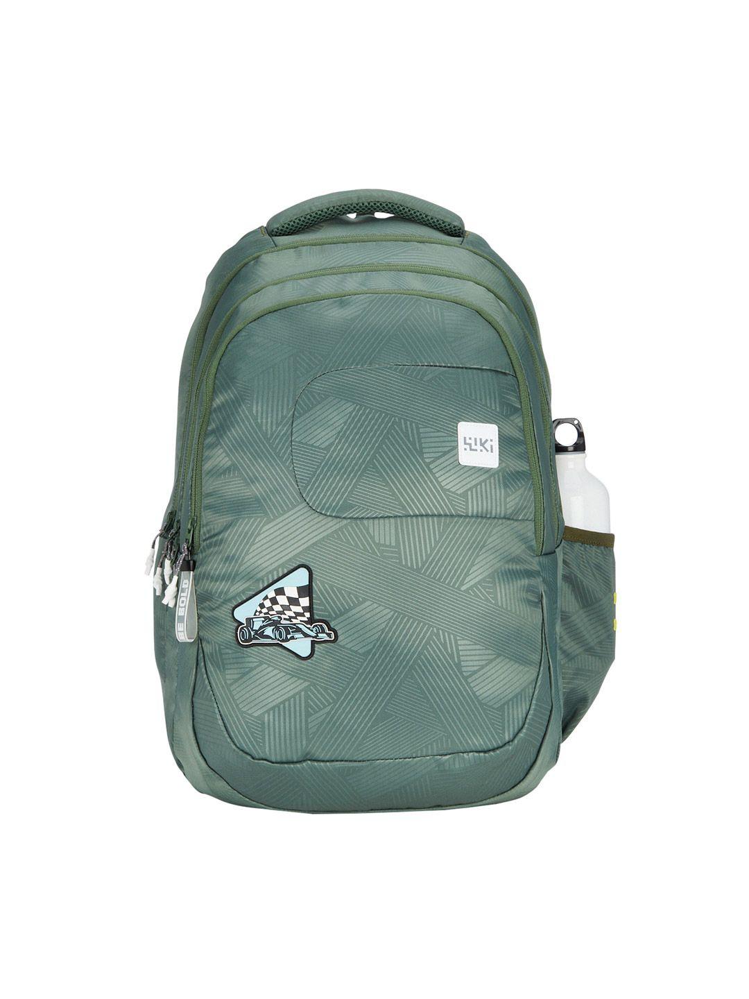 wildcraft graphic printed wiki 6 backpack