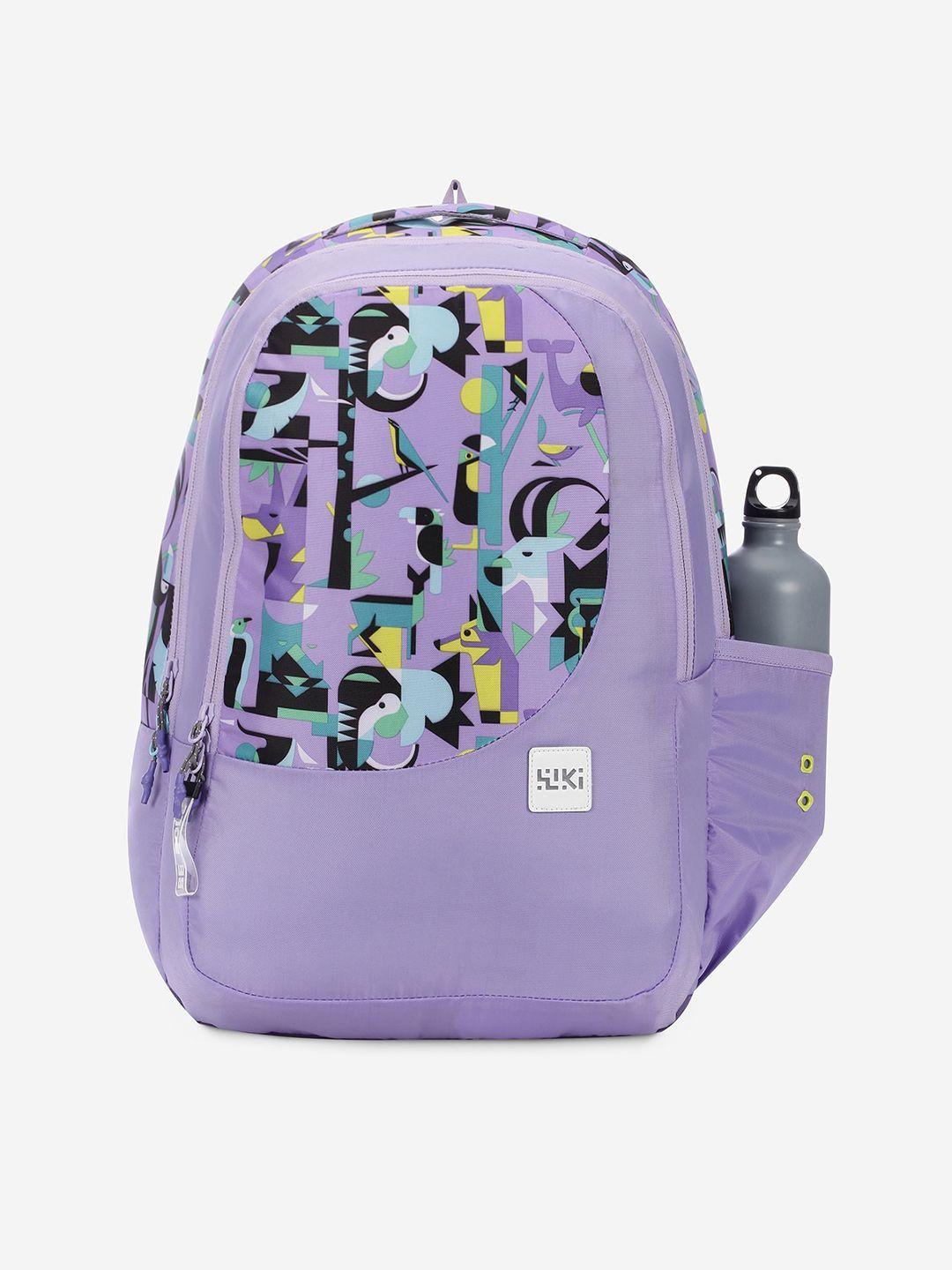 wildcraft graphic printed wiki 1 backpack