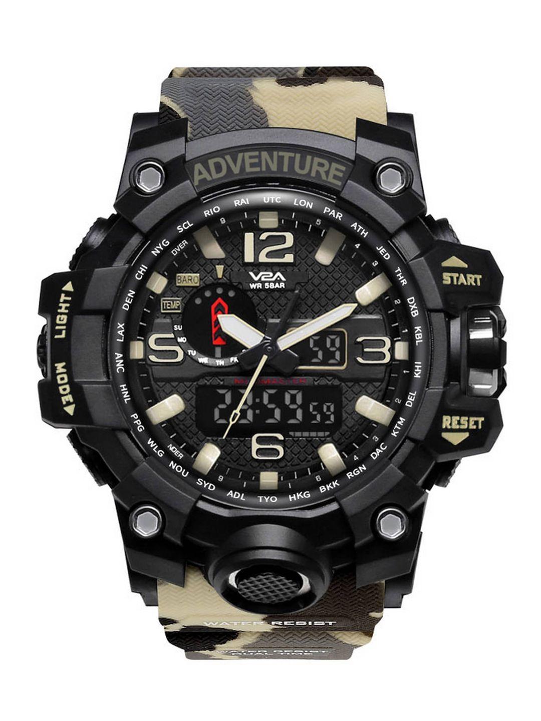 v2a men camouflage analogue and digital multi function watch v2a-1545mc