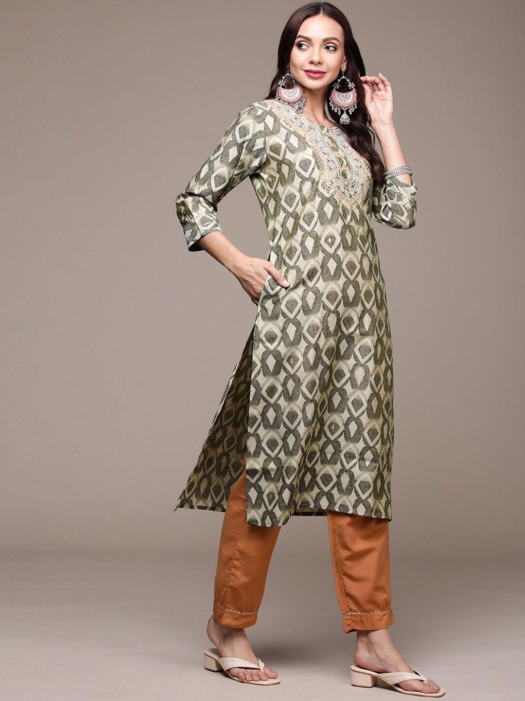 anubhutee printed thread work kurta with trousers & dupatta