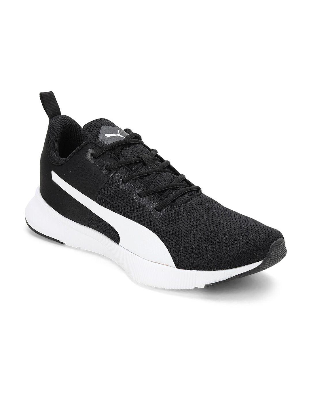 puma men coarse marking textile sports shoes