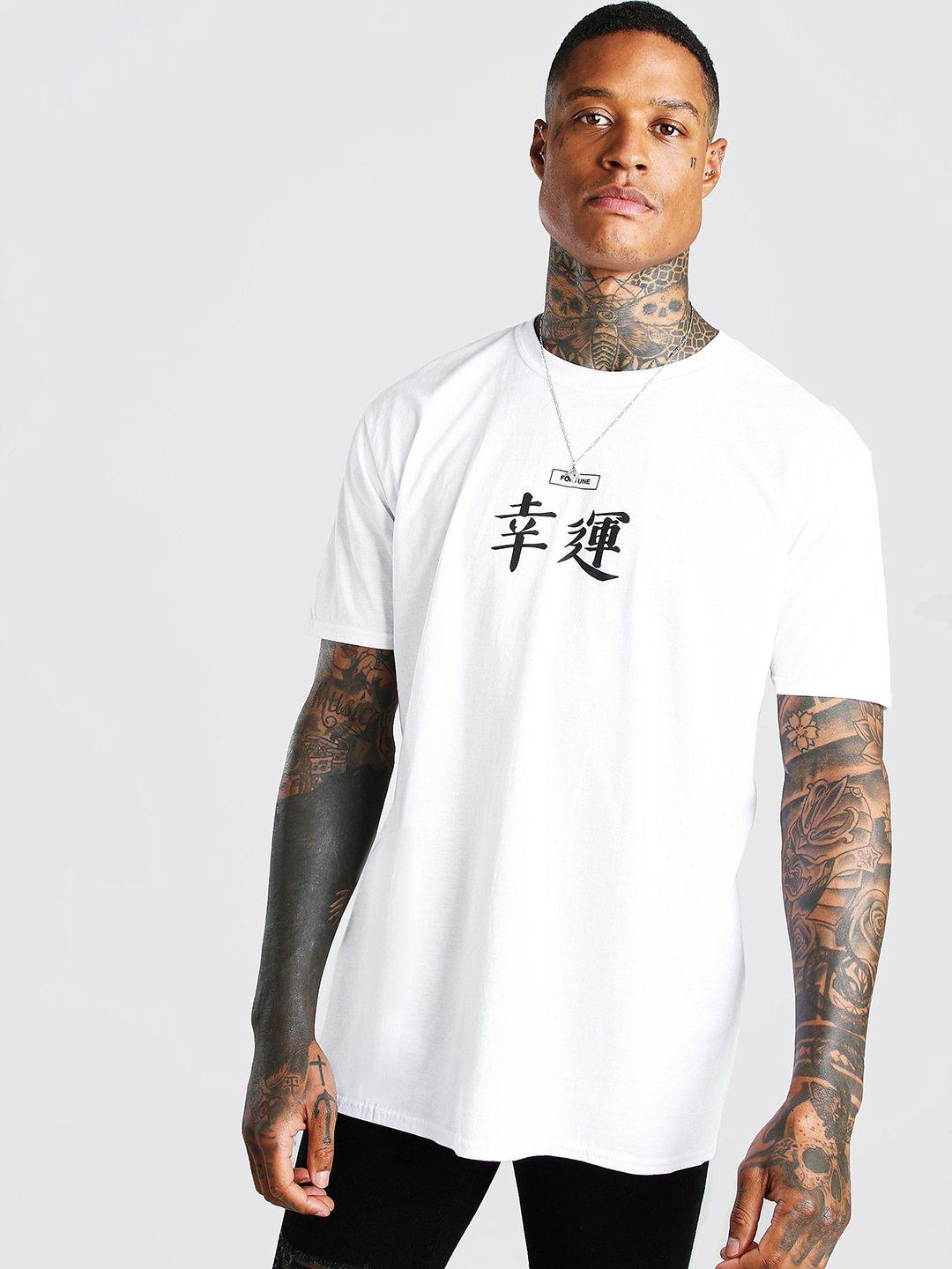 boohooman oversized fortune print drop-shoulder sleeves t-shirt