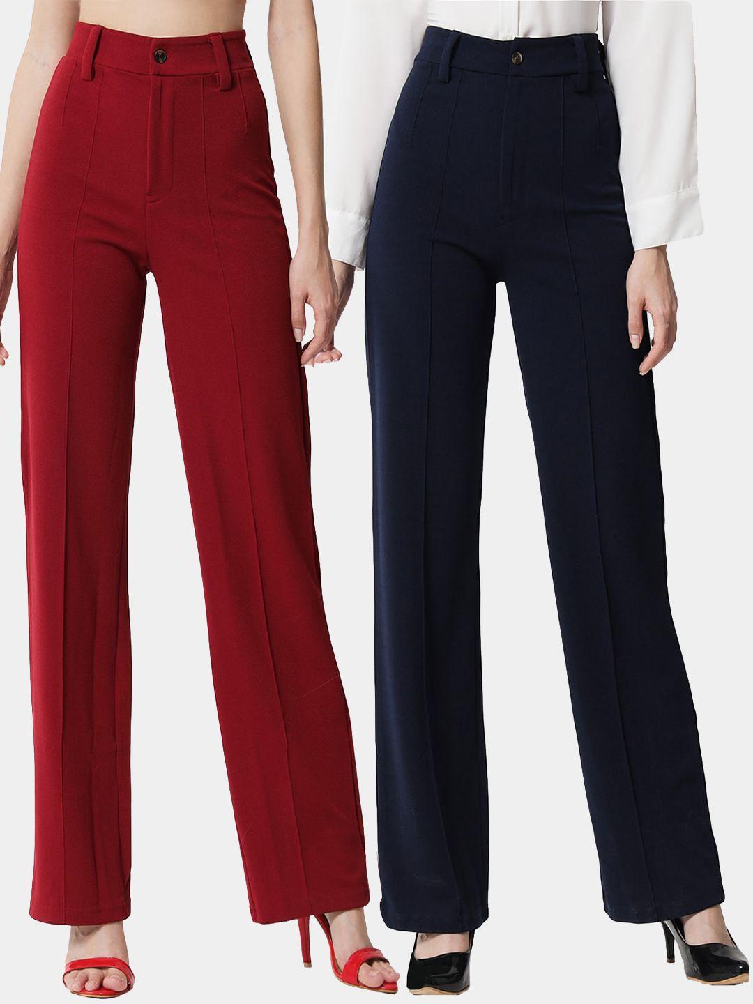 kotty women pack of 2 relaxed straight fit high-rise easy wash parallel trousers