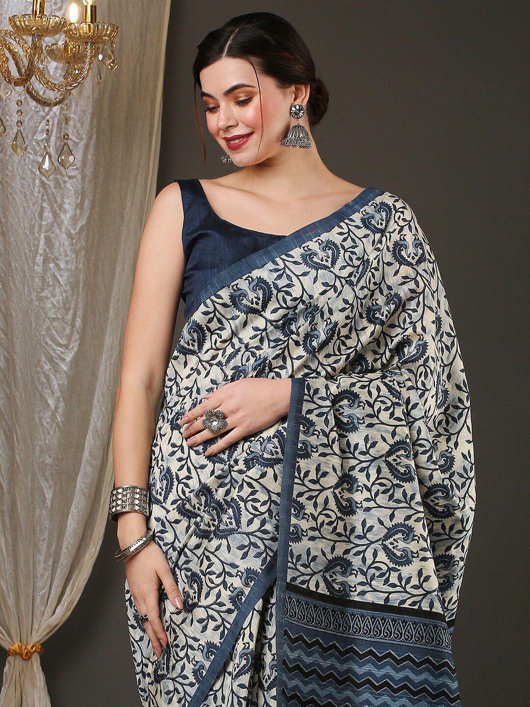 anouk ethnic motifs printed art silk bhagalpuri saree