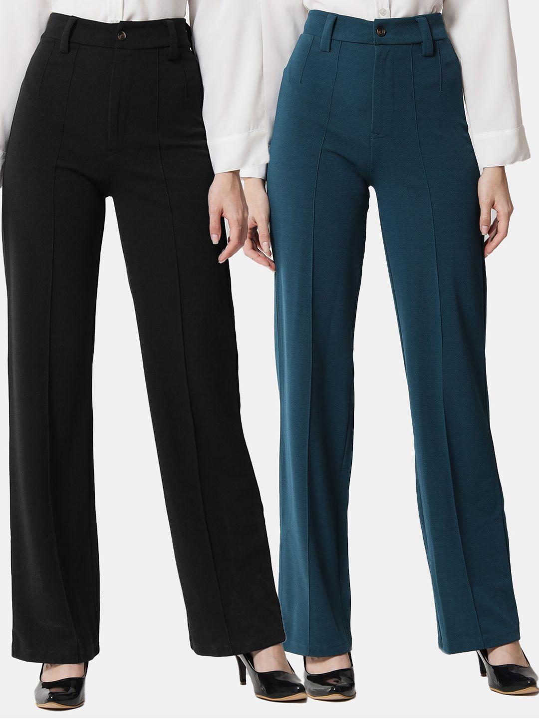 kotty women pack of 2 straight fit high-rise easy wash parallel trousers