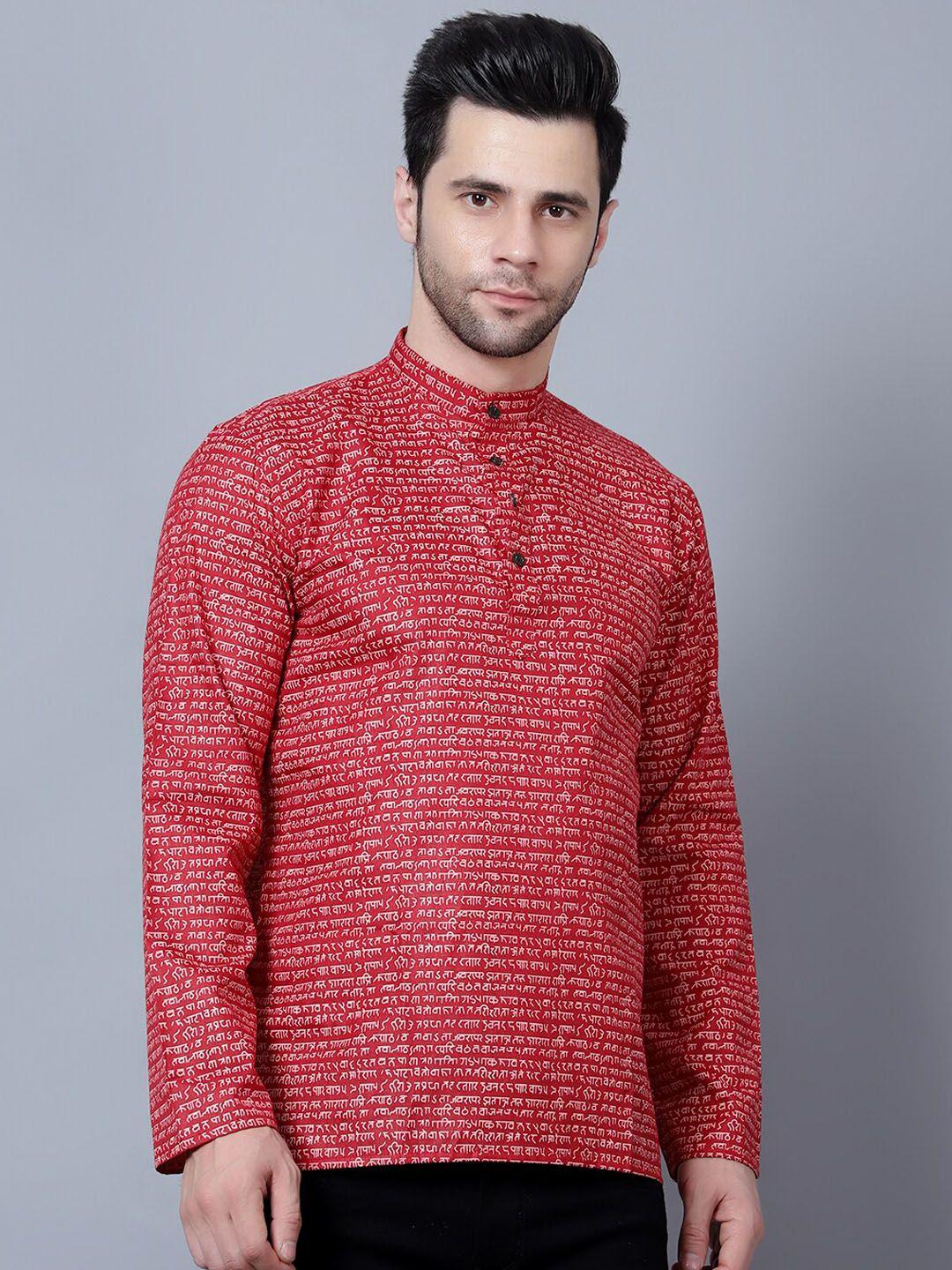 here&now band collar ethnic motifs printed cotton short kurta