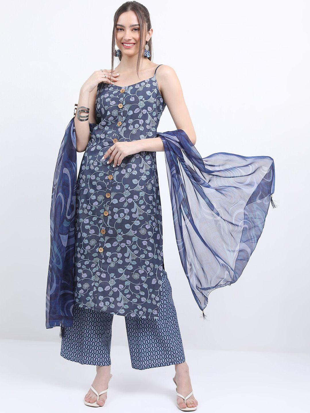 ketch floral printed shoulder straps kurta with palazzos & dupatta