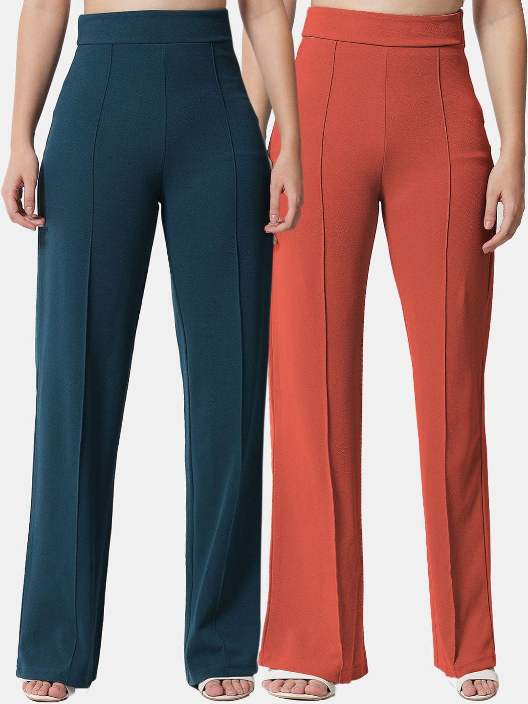 kotty women pack of 2 relaxed straight leg high-rise easy wash trousers