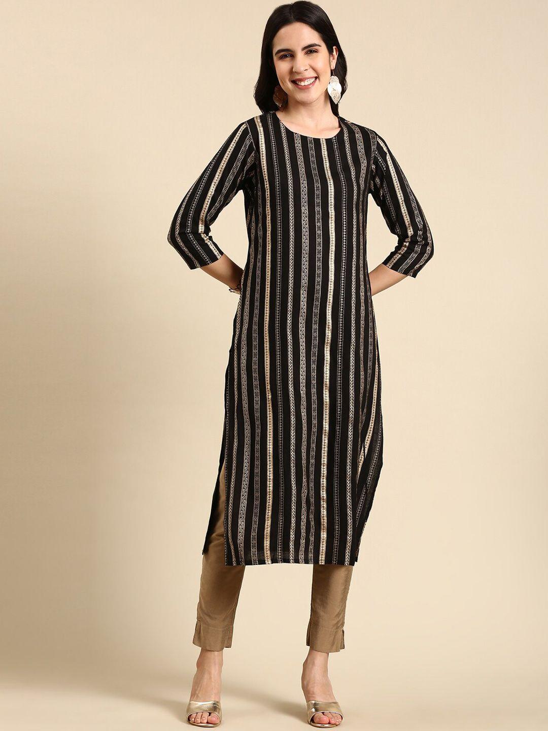 showoff ethnic motif striped straight kurta