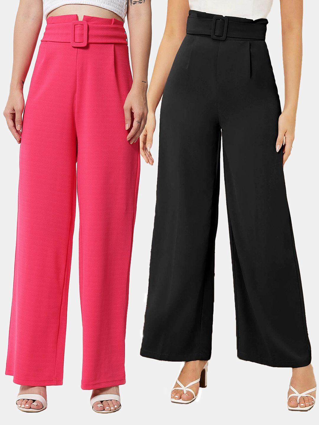 kotty womens pack of 2 relaxed straight fit high-rise easy wash pleated trousers