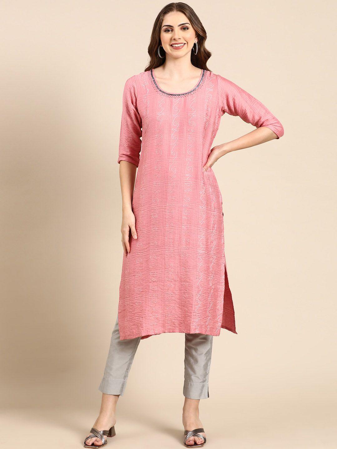 showoff abstract embroidered sequined straight kurta